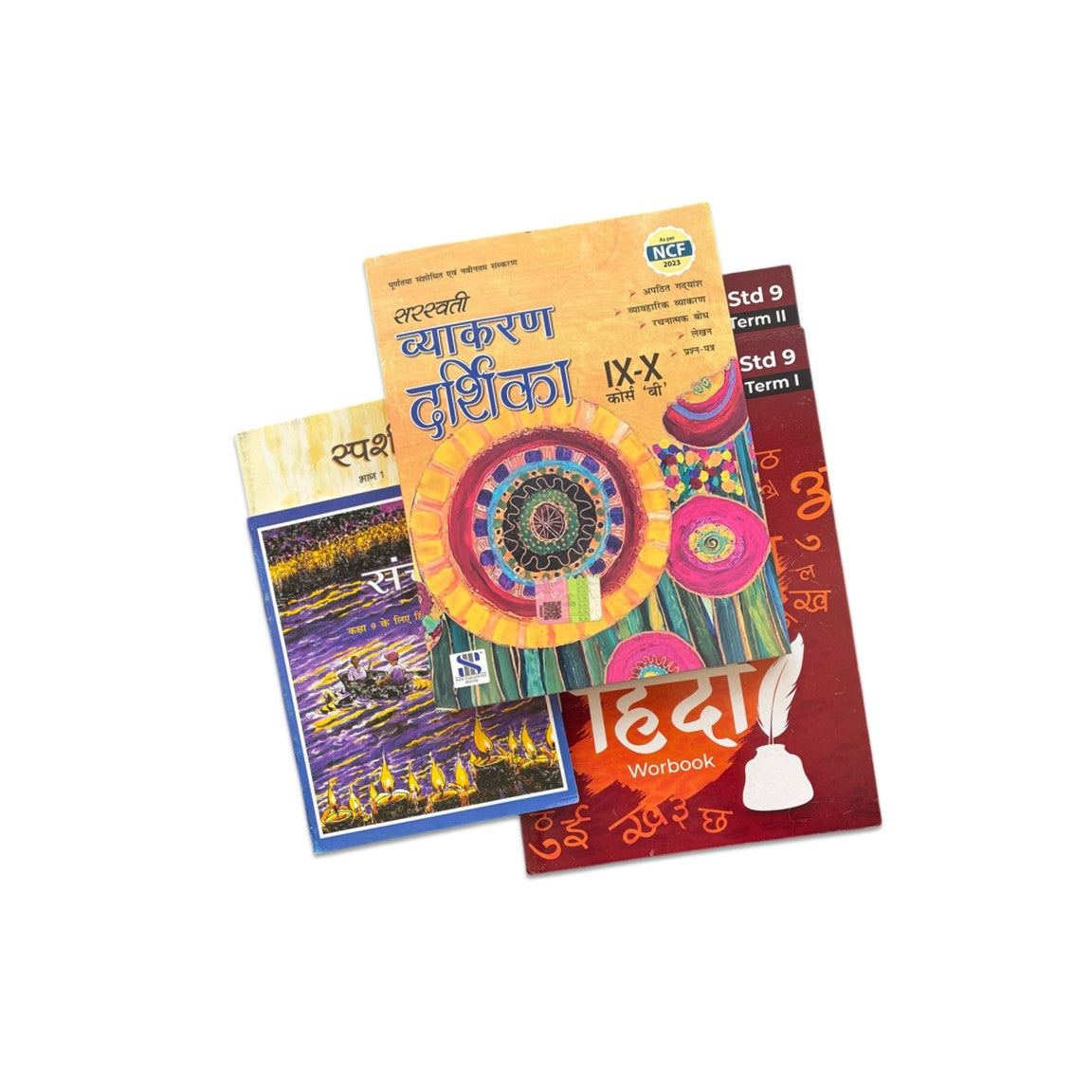 Hindi Book ( Textbook + Supplementary Reader + Grammar + Workbook Textbook) - Grade 9 (A.Y.2025-26)
