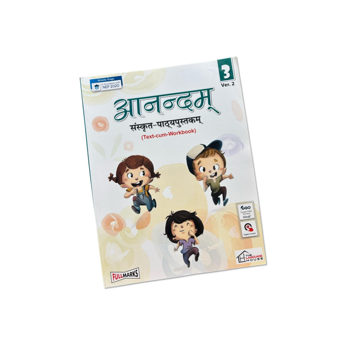 Sanskrit Book ( Textbook ) – Grade 8 (A.Y. 2026-27)